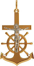Хрест Морський Кулон Підвіс 