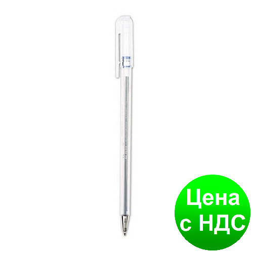 Ручка Beifa AA998 синя (аналог 103)