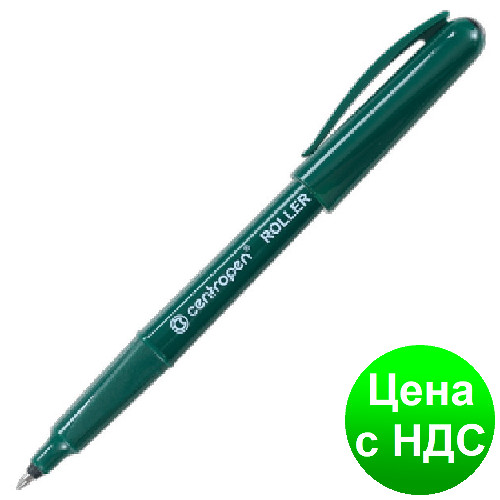 Ручка-ролер гелева 4615-F Centropen (0.3 мм, чорна)