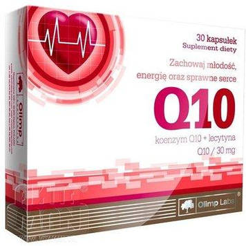 Coenzime Q 10 (30 caps) Scitec Nutrition