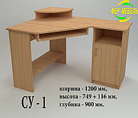 Стол компьютерный "СУ 1" купить в Одессе