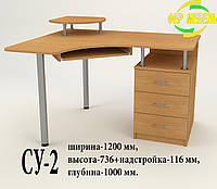 Стол компьютерный СУ-2 купить в Одессе
