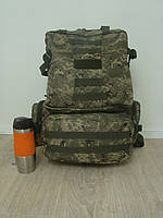 Рюкзак армійський Тактичний розмір 50x35x25