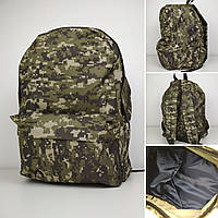 Рюкзак похідні армійський 45x32x15