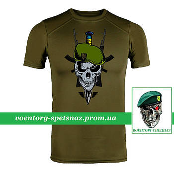 Військова футболка CoolMax UKRAINE FORCES олива потовідвідна