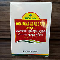 Йогорадж Гуггул Гулика Нагарджуна, Yogaraaja Gulgulu Gulika Nagarjuna, 100 таблеток по 600 мг