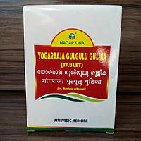 Йогорадж Гуггул Гулика Нагарджуна, Yogaraaja Gulgulu Gulika Nagarjuna, 100 таблеток