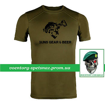 Військова футболка CoolMax GUNS and BEER олива потовідвідна