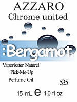 Парфюмерное масло (535) версия аромата Аззаро Chrome united - 15 мл композит в роллоне