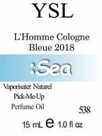 Парфюмерное масло (538) версия аромата Ив Сен Лоран L'Homme Cologne Bleue 2018 - 15 мл композит в роллоне