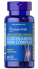 Puritan's pride Glucosamine MSM Complex 333 mg/500 mg 60 Caplets