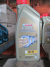 EDGE PROFESSIONAL 5W40 12X1 Олива моторна