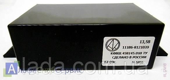 Блок управління обігрівачем Ітелма ВАЗ 1117, ВАЗ 1118, ВАЗ 1119 Калина