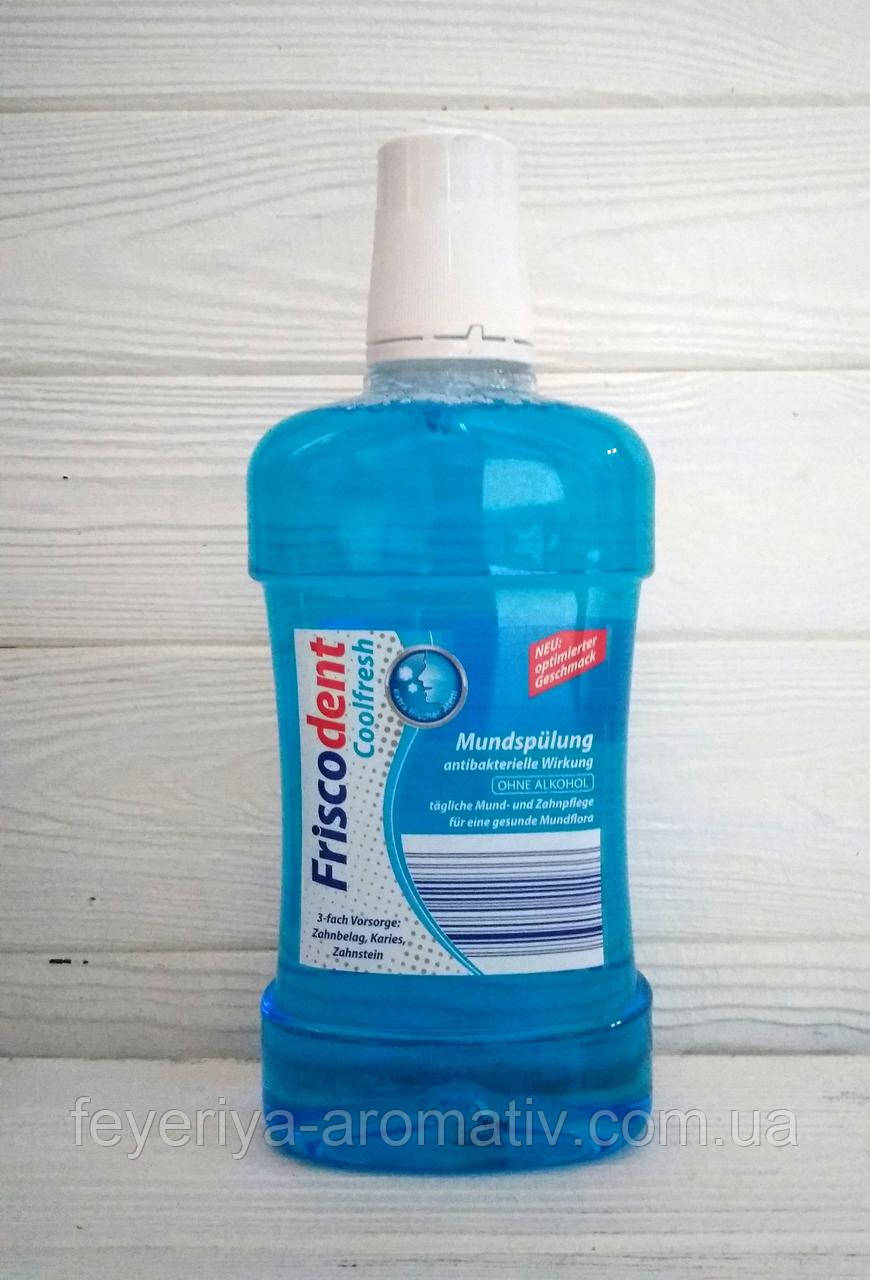 Ополіскувач для ротової порожнини Friscodent Coolfresh 500мл (Німеччина)