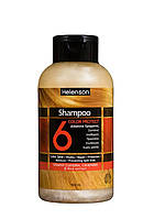 Шампунь для окрашенных и мелированных волос HELENSON Shampoo Color 6 500 ml