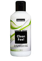 Жидкое мыло для рук Антисептик HELENSON Clean Feel 1000 ml