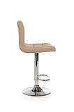 Барний стілець B-40 капучино, фото 3