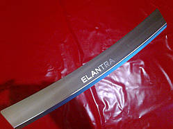 Накладка на задній бампер із загином HYUNDAI ELANTRA MD 2014-2016