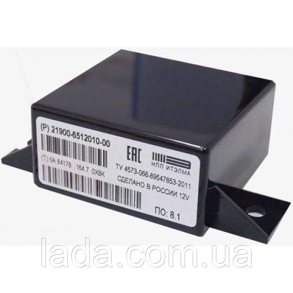 Блок управління центральним замком ВАЗ 2190, Гранту