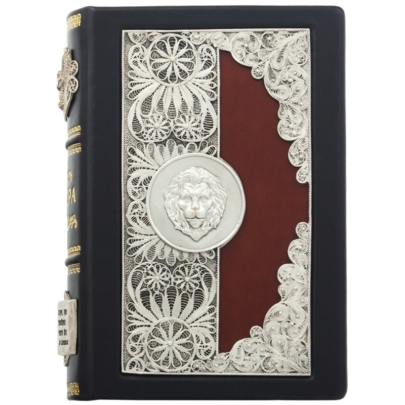 Книга "Мудрість лідера" в шкіряній палітурці, фото 1