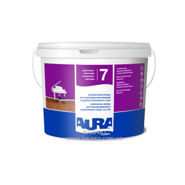 Фарба AURA Luxpro 7 TR акрилатна дисперсійна, 2,25 л