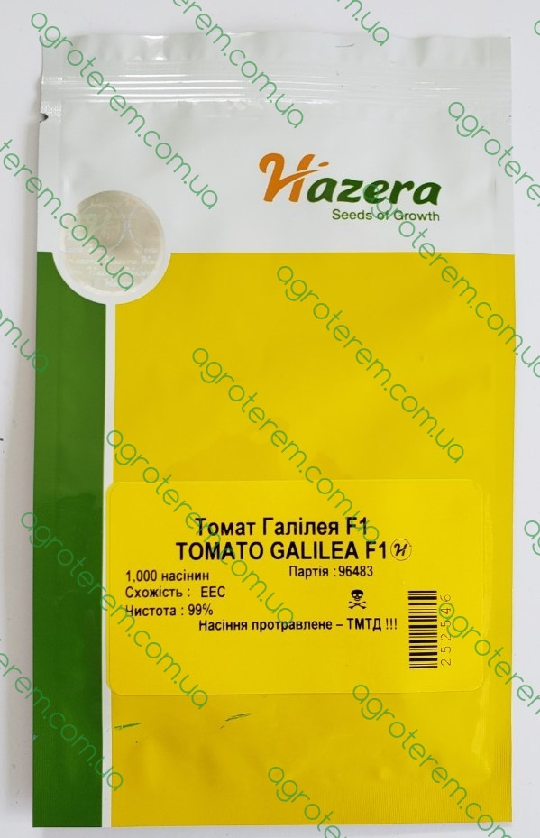 Томат детермінантний Галілея F1 1000 насінин