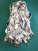 Стрічки, шнурки з друком для бейджів (100 шт), фото 3