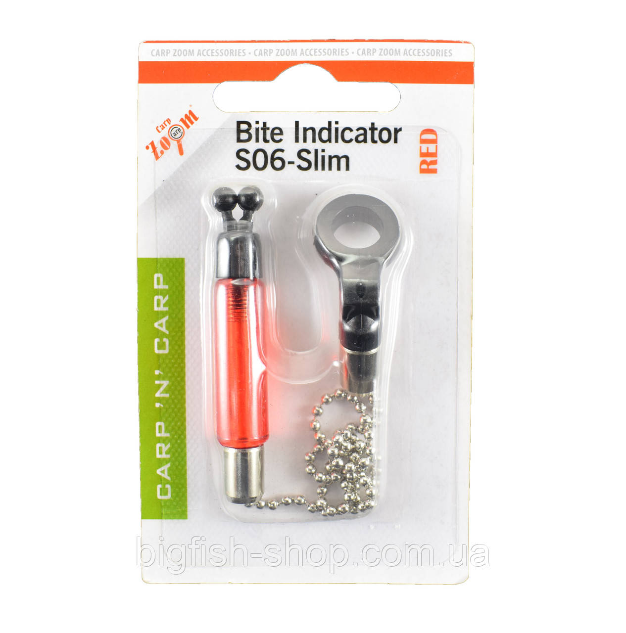 Сигналізатор свингер Carp Zoom Bite Indicator S06