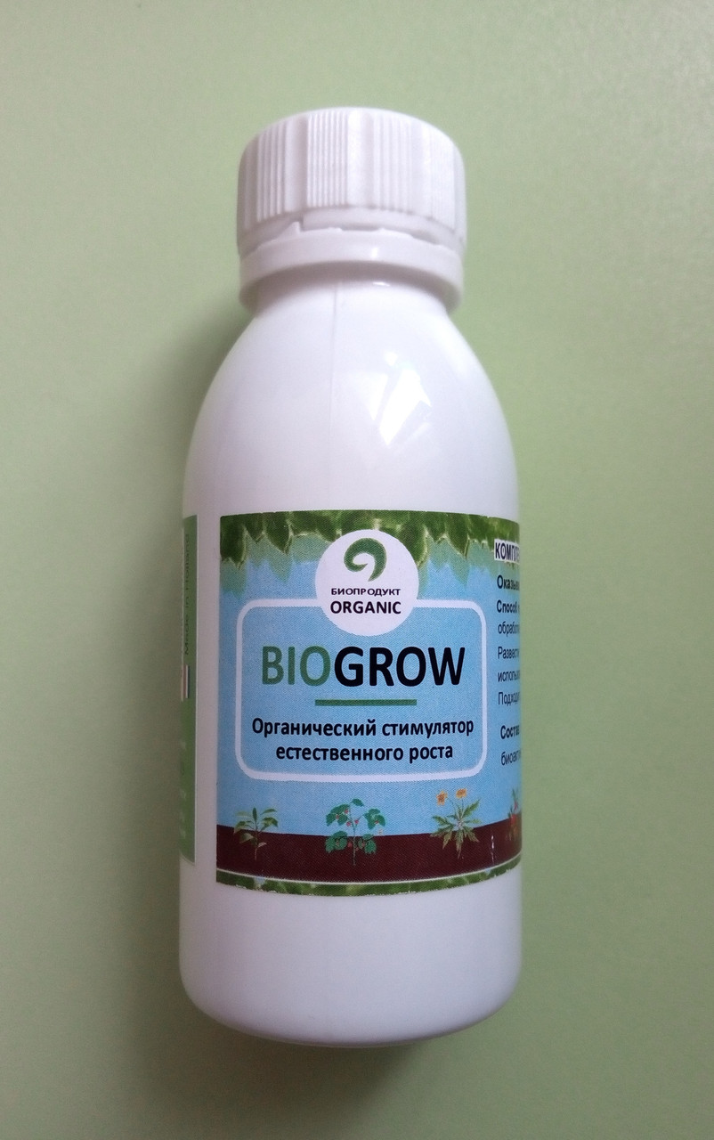 Biogrow - Органічний стимулятор природного росту рослин (Біогроу) - РІДИНА
