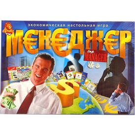 Данко-Тойс Гра малий.наст "Менеджер"
