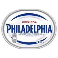 Сир м'який вершковий Philadelphia Original 125g