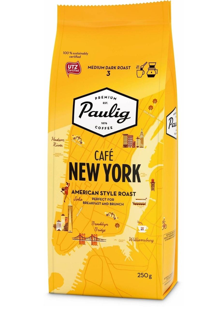 Акція 1+1=3. Мелений кави Paulig Cafe New York 250 грам Фінляндія