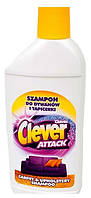 Шампунь для чистки ковров Clever Attack 500мл