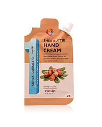 Батер для рук з олією ши Eyenlip Shea Butter Hand Cream, 25 г
