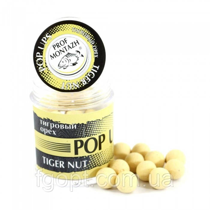 POP UPS "Тигровий горіх"-"Tiger nut", (10мм) ПРОФ МОНТАЖ