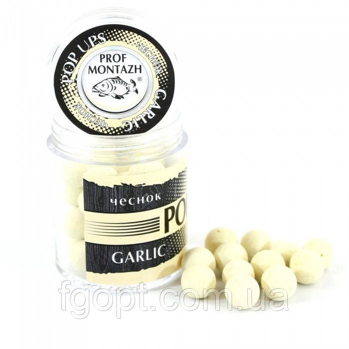 POP UPS "Часник"-"Garlic", (10мм) ПРОФ МОНТАЖ