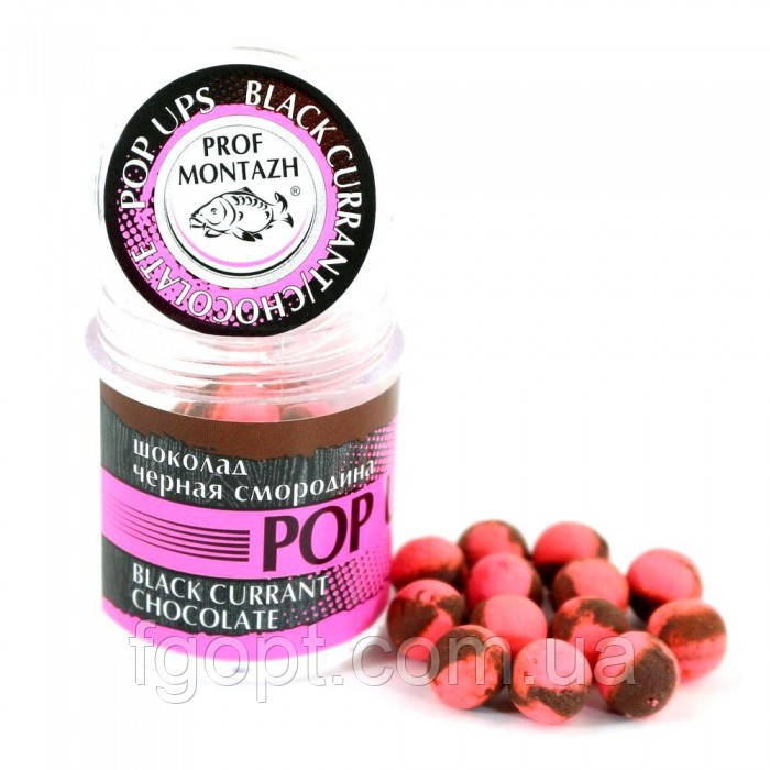 POP UPS "Шоколад/Чорна смородина"-"Black currant/Chocolate", (10мм) ПРОФ МОНТАЖ