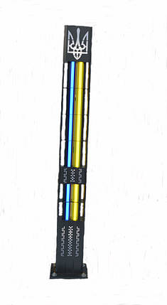 Жовто-блакитний вуличний світильник, фото 2