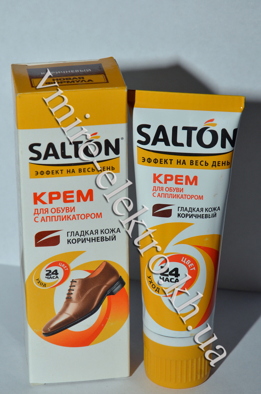 Крем для взуття коричневий Salton 75 мл