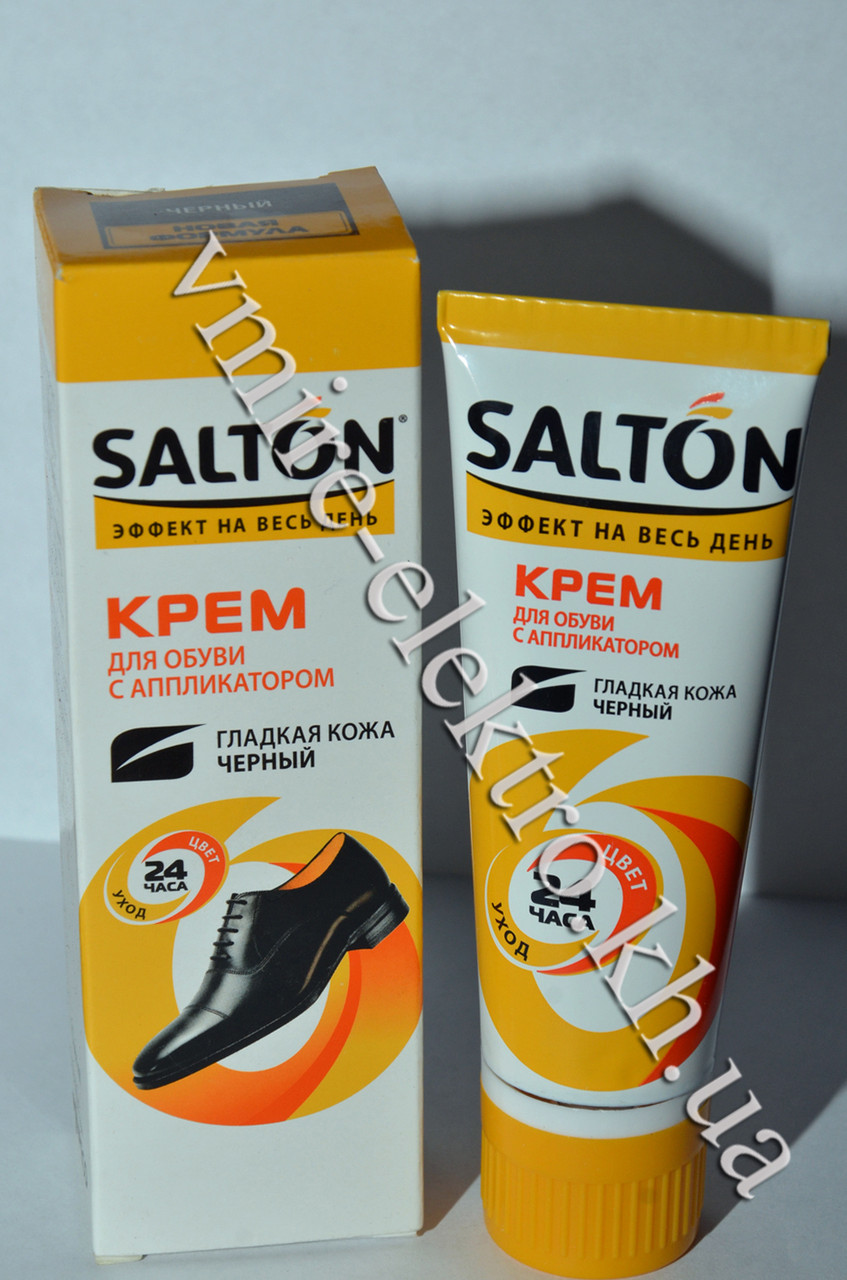 Крем для взуття чорний Salton 75 мл