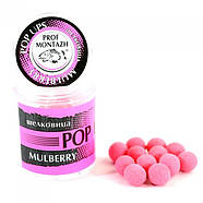 POP UPS "Шовковиця"-"Mulberry", (12мм) ПРОФ МОНТАЖ, фото 2