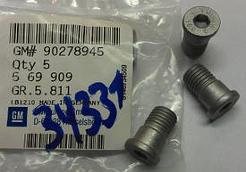 Гвинт (болт) з потайною головкою (М10 x 1,25) кріплення гальмівного диска до маточини GM 0569909 90278945 OPEL Astra-G Astra-H Zafira-A Zafira-B Corsa-C
