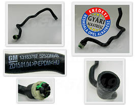 Патрубок грубки випускний GM 13183787 ASTRA-G Z14XEP