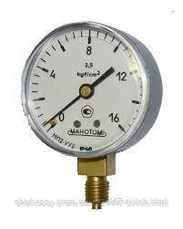 Купить Манометр, вакуумметр, мановакуумметр МП3-У, ВП3-У, МВП3-У, цена ...