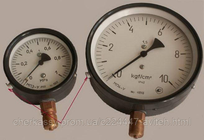 Купить Манометр, вакуумметр, мановакуумметр МП3-У, ВП3-У, МВП3-У, цена ...