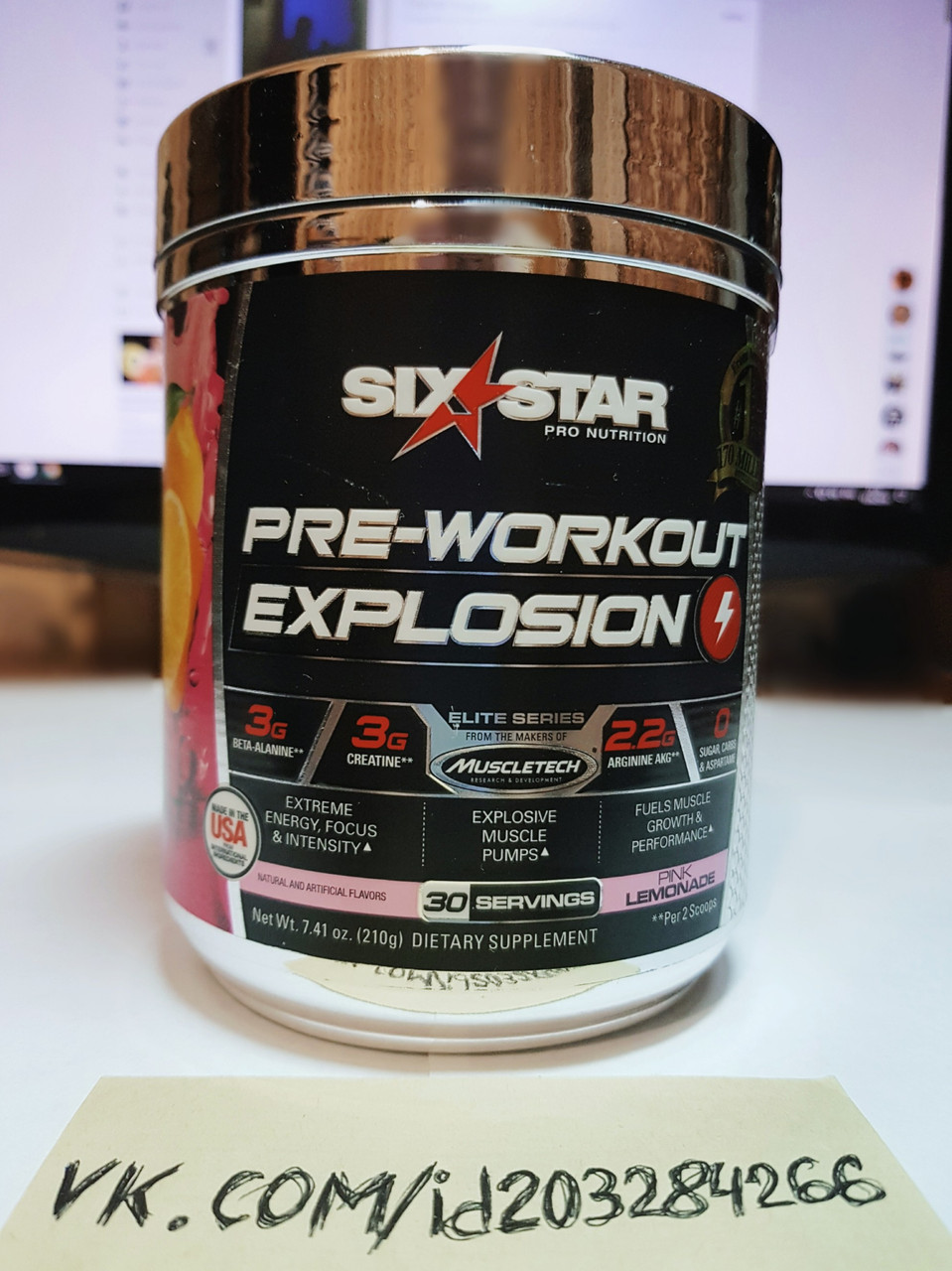 Предтренировочный комплекс Muscletech Six Star Explosion Pre Workout 30 порций маслтек мускултеч