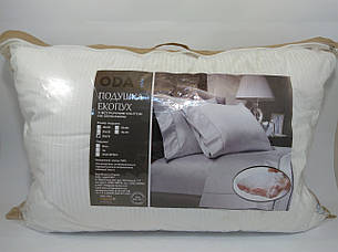 Подушка з кантом ЭКОпух на замку 50*70 ОДА, фото 2