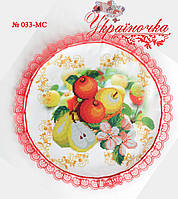 Салфетка для корзинки под вышивку ТМ Украиночка 033-МС