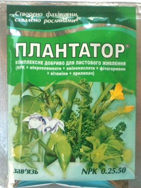 Добриво-регулятор Плантафол (Плантатор) Зав'язь, 25г., фото 1