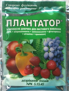 Добриво Плантафол (Плантатор) Дозрівання плодів, 25г., фото 1